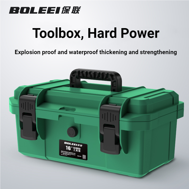 Portable Plastic Tool Box Wate - огляд і ціна Fish Finder Case